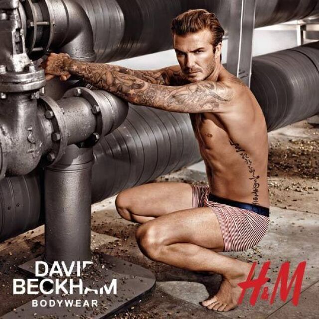 Вижте новата колекция David Beckham Bodywear