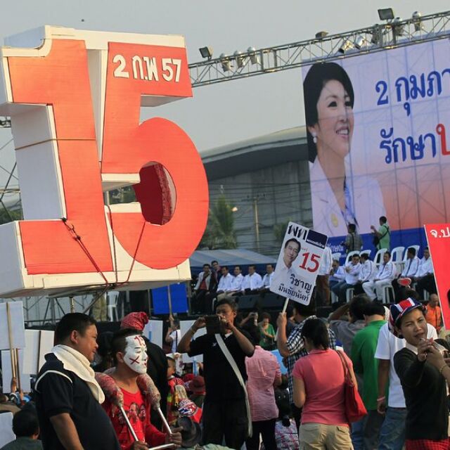 На бившия премиер на Тайланд ще бъдат повдигнати обвинения в корупция 