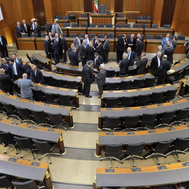 Изборите за президент на Ливан бяха отложени за 17-и път