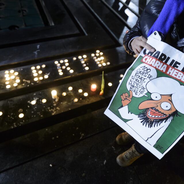 Заради препечатаната карикатура на Мохамед: „Ал Кайда“ заплаши „Шарли ебдо“ с ново нападение 
