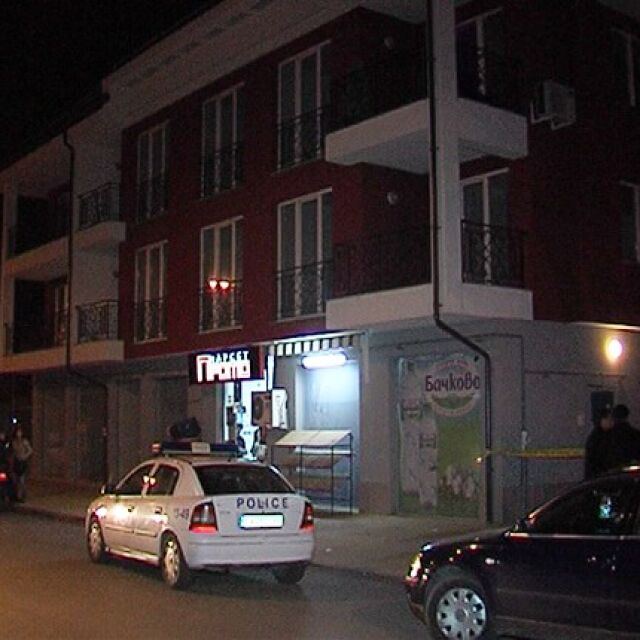  Прокурор обяви убийството в Пазарджик за лично