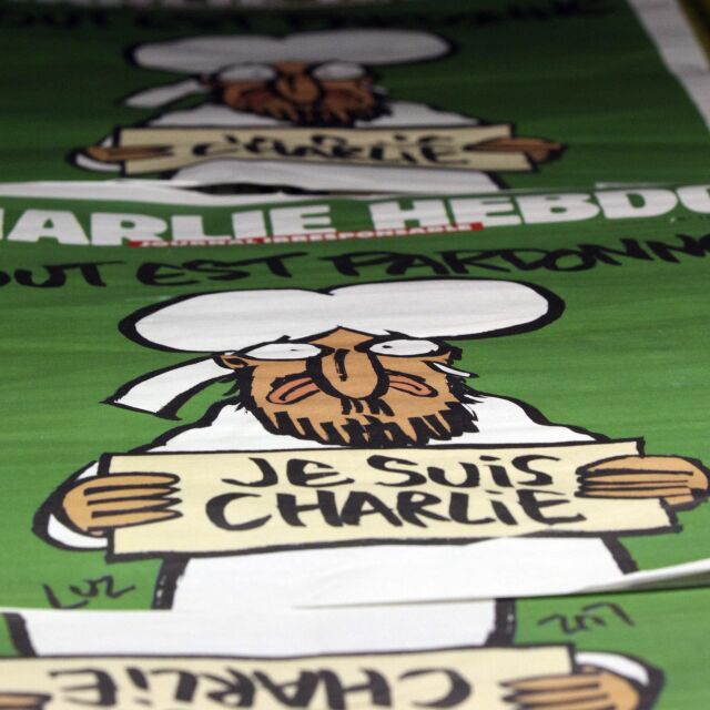 Водещ карикатурист на "Шарли Ебдо" вече няма да рисува Мохамед 