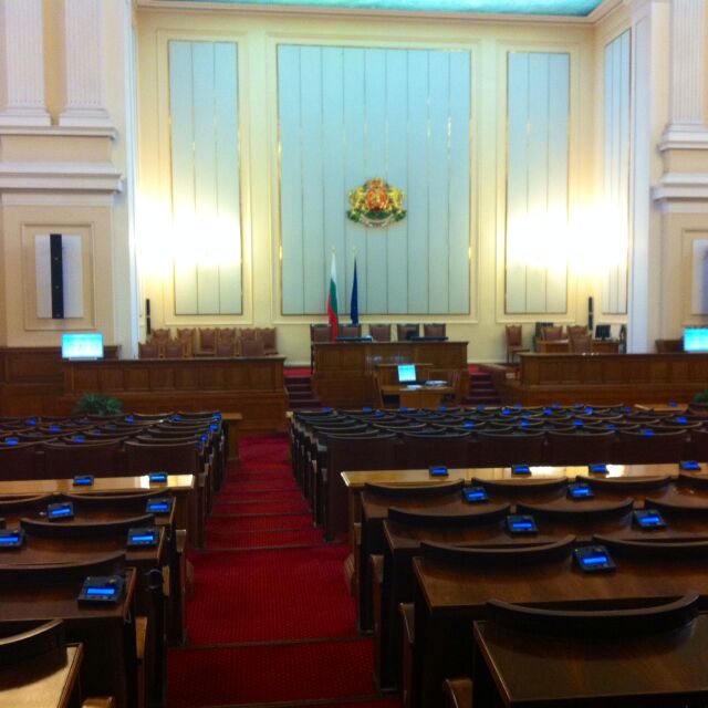Първи работен ден за Народното събрание през 2015 г.