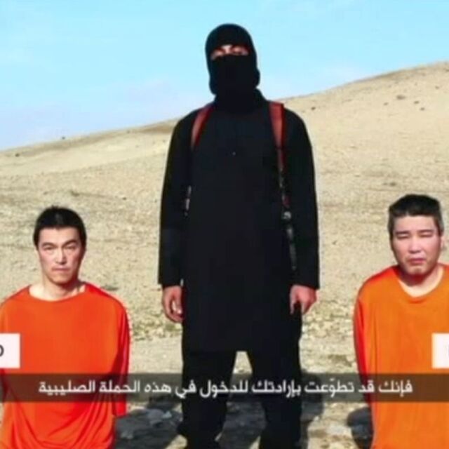 Отвлечените от "Ислямска държава" японци са живи
