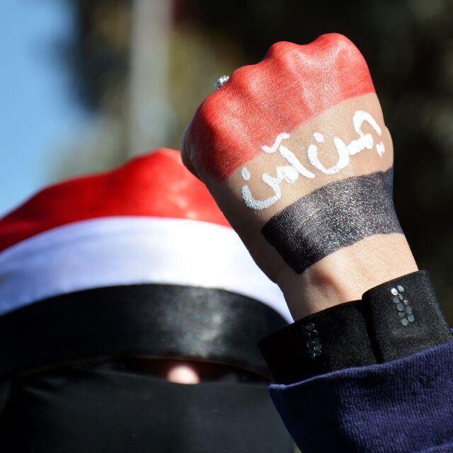 Хиляди йеменци излязоха в Сана на най-големия протест срещу хусите