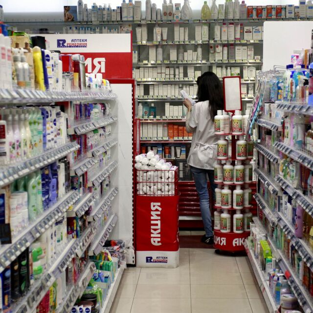 Аптеки в цялата страна остават затворени в знак на протест