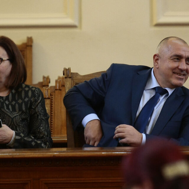 Бойко Борисов ще бъде депутат от Пловдив, Румяна Бъчварова влиза от София