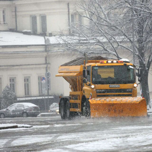 234 снегорина ще чистят София през зимата