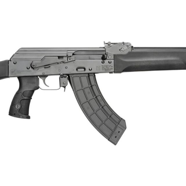„Калашников” и „Скорпион” – най-предпочитаните оръжията, търгувани на черния пазар