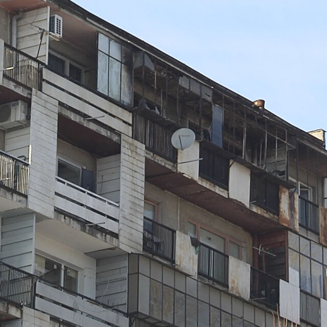 Двама души загинаха при пожар в новогодишната нощ Варна