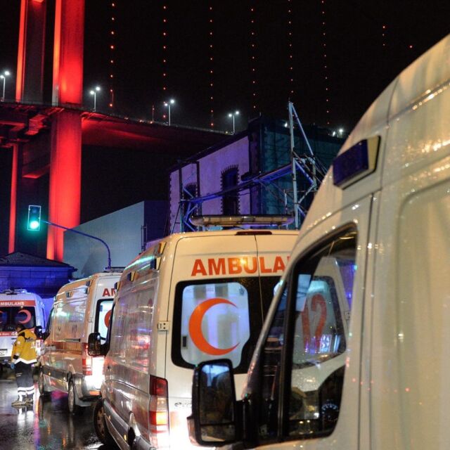 Турски министър: Нападението в „Рейна” беше изключително професионално