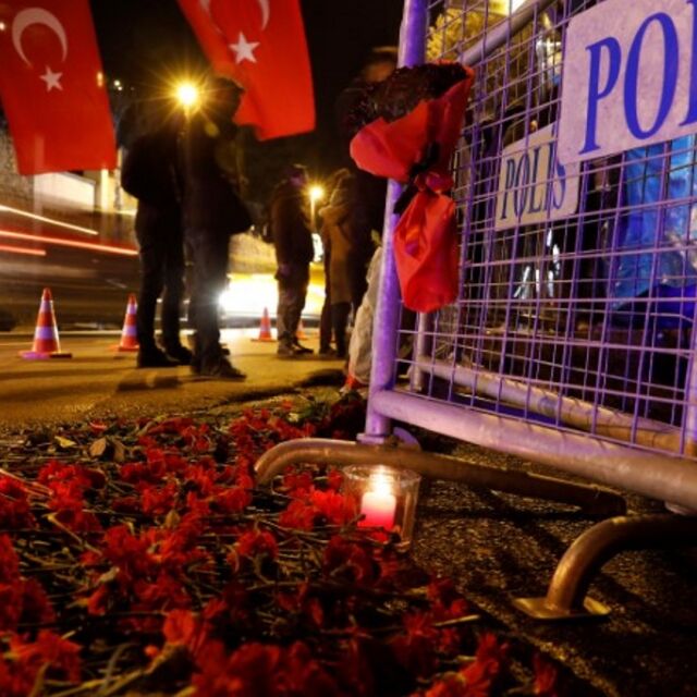 Кои са жертвите на атентата в Истанбул?