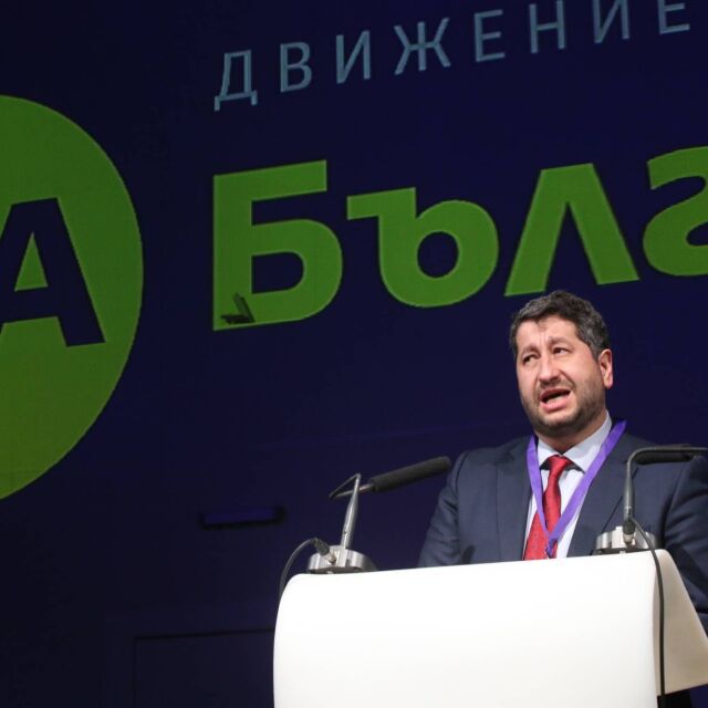 „Да, България” ще се яви на изборите в коалиция със  „Зелените” и ДЕОС