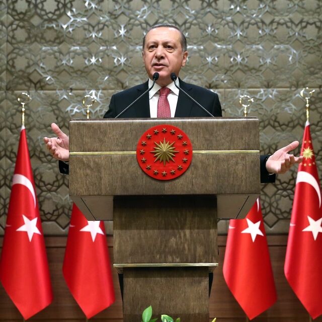 Турският парламент одобри ключови части от конституционната реформа