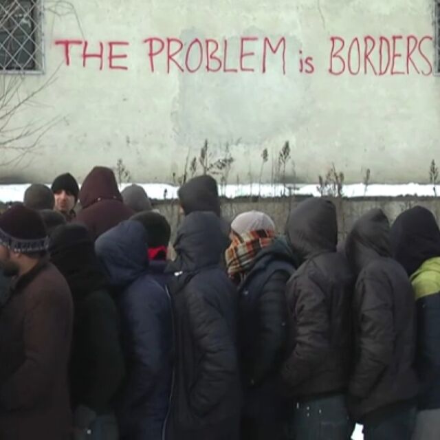 Белград се превръща в новото Кале за мигранти в Европа (ВИДЕО)