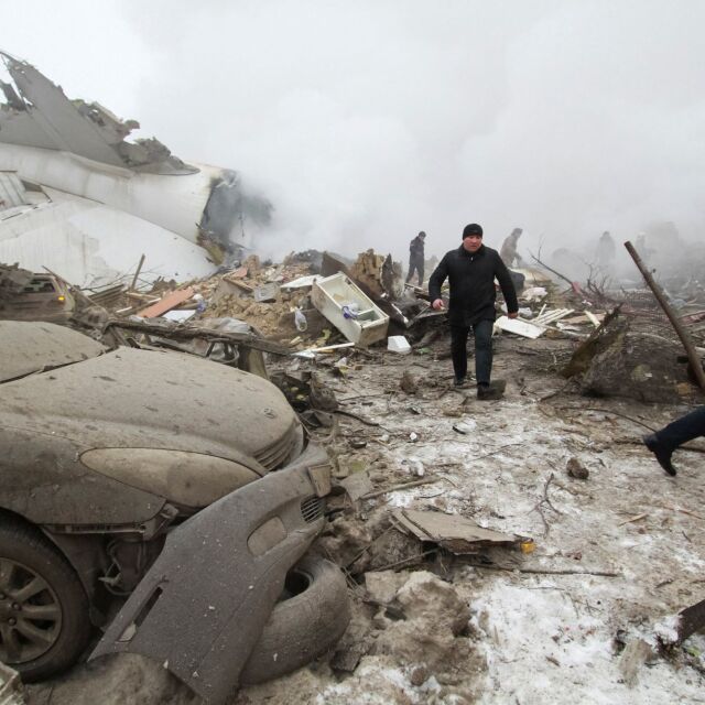 "Джъмбо джет" се разби край столицата на Киргизстан, има жертви (ОБНОВЕНА)