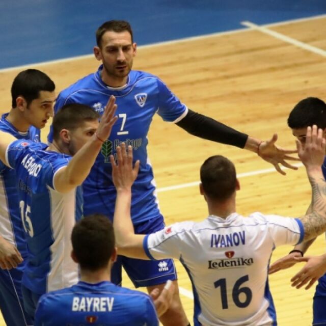 "Левски" на осминафинал за Купата на CEV