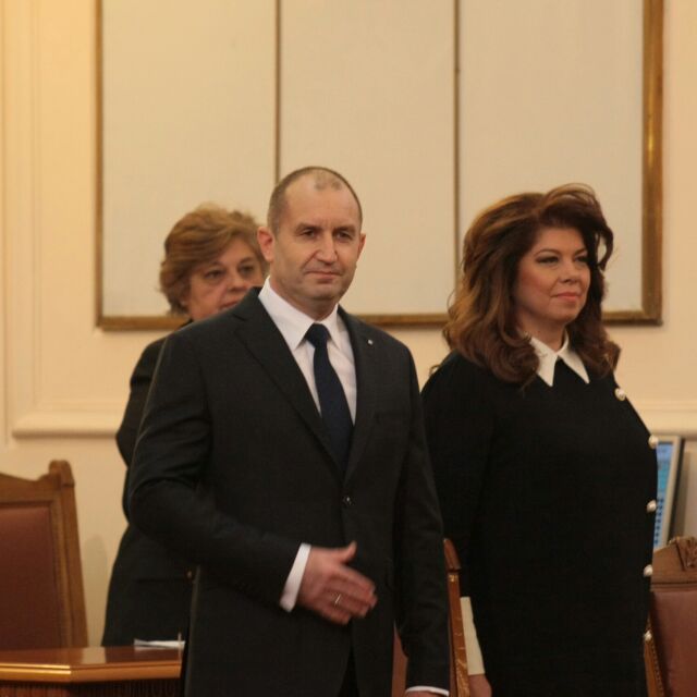 Румен Радев и Илияна Йотова официално влизат в длъжност 