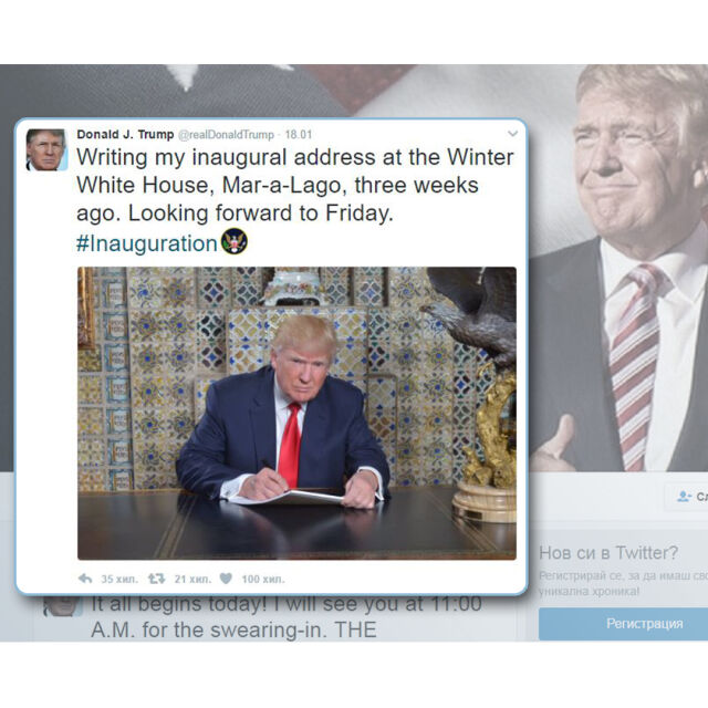 Ще продължи ли Доналд Тръмп да използва „Туитър” след влизането в Белия дом?