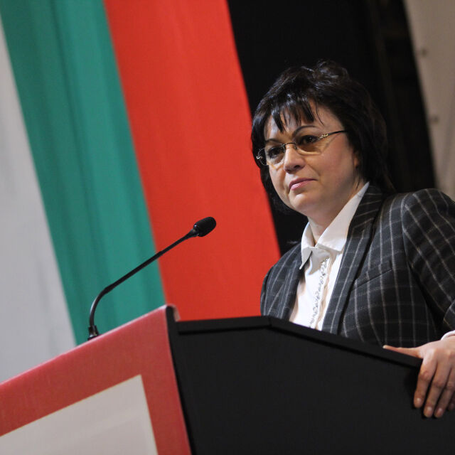 Корнелия Нинова: Двугодишното управление на Бойко Борисов върна България назад