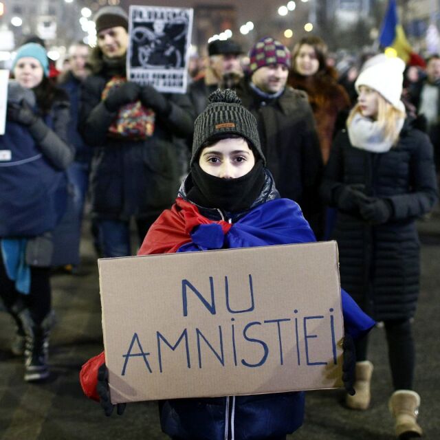Стотици хиляди румънци излязоха по улиците на протест