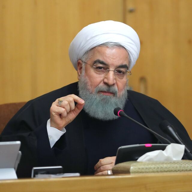 Иранският президент иска страната му да остане в ядреното споразумение
