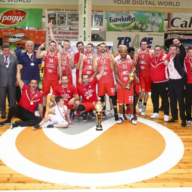 "Левски" и "Лукойл Академик" се обединиха в един баскетболен клуб (ВИДЕО)