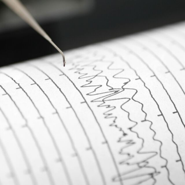 Земетресение в Пловдивско