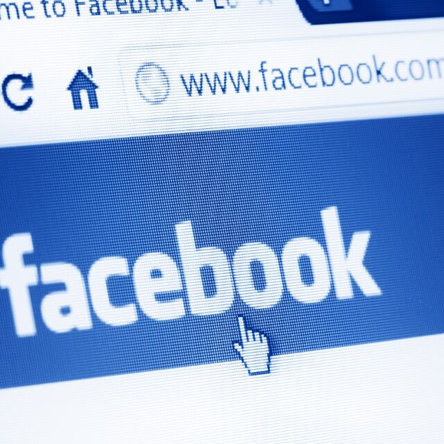 „Фейсбук” ще показва по-малко съдържание от марки и медии