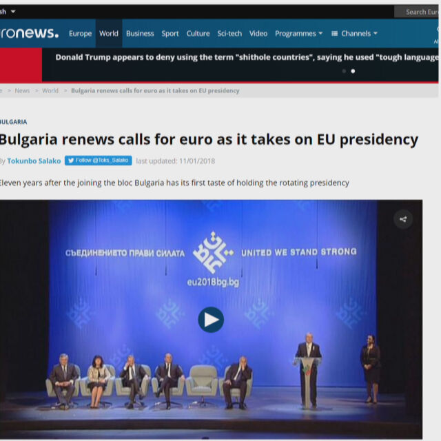 Коментарите в чуждите медии за старта на българското председателство