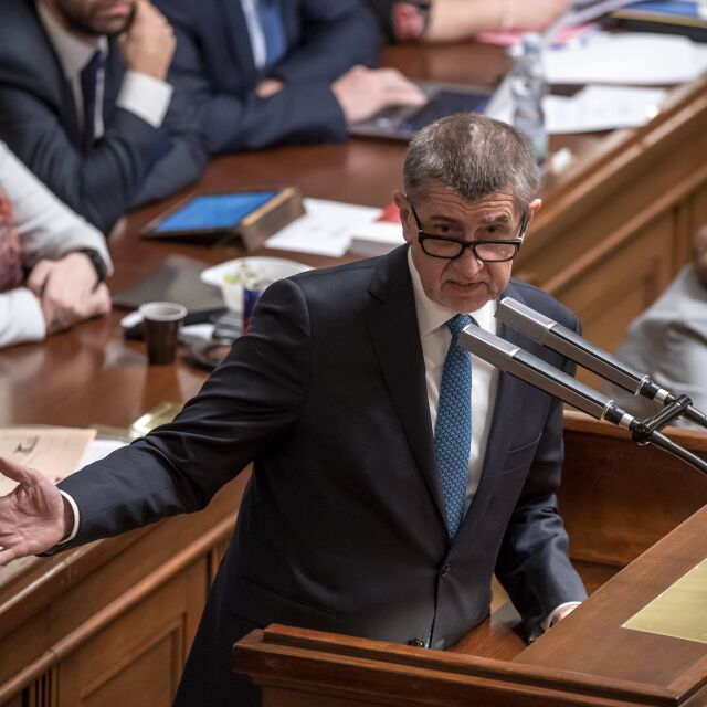 Андрей Бабиш изгуби вота на доверие в чешкия парламент