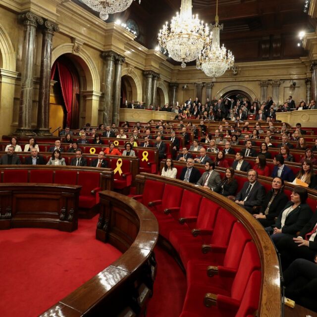 Новият каталунски парламент започва работа