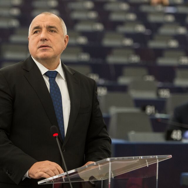 Бойко Борисов представя резултатите от българското европредседателство