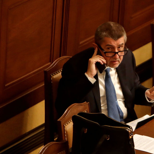 Чешкият парламент свали депутатския имунитет на премиера