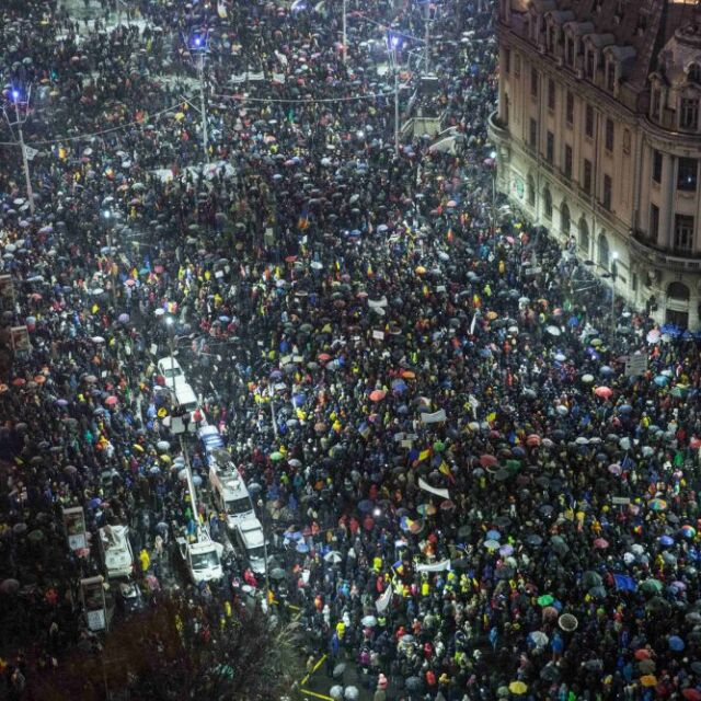 Над 30 хил. души казаха "не" на проект за правосъдна реформа в Румъния (СНИМКИ)