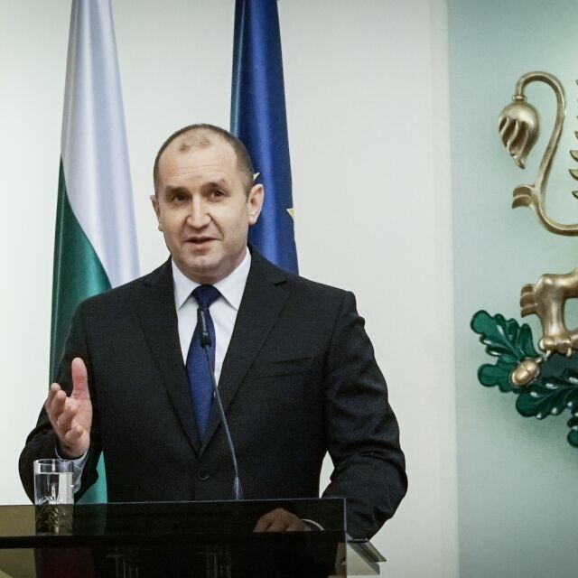 Президентът наложи вето на закона на Пеевски за КТБ