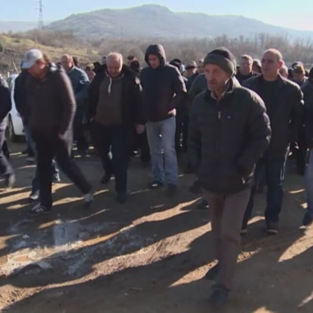 Фермерите от Родопите излязоха на протест