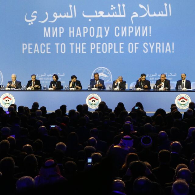 Участниците в срещата в Сочи подкрепиха териториалната цялост на Сирия