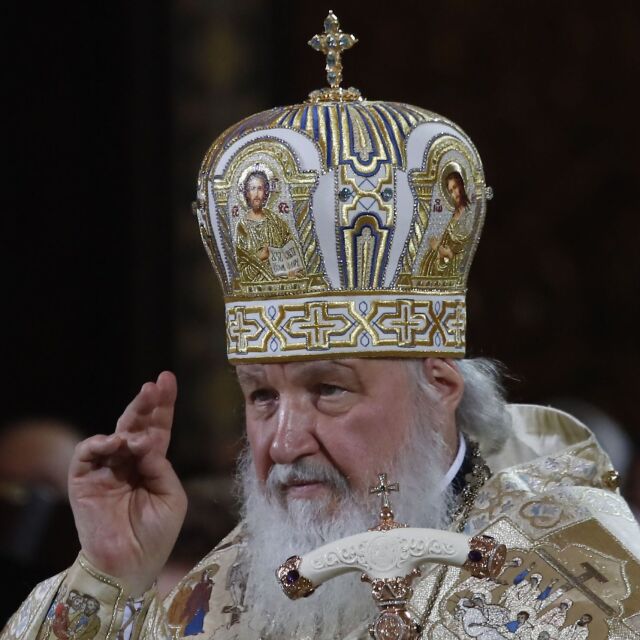 Руският патриарх Кирил пристига в България за 140-годишнината от Освобождението