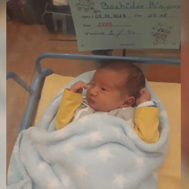 Първото бебе за 2019 г. в италианска община е българче