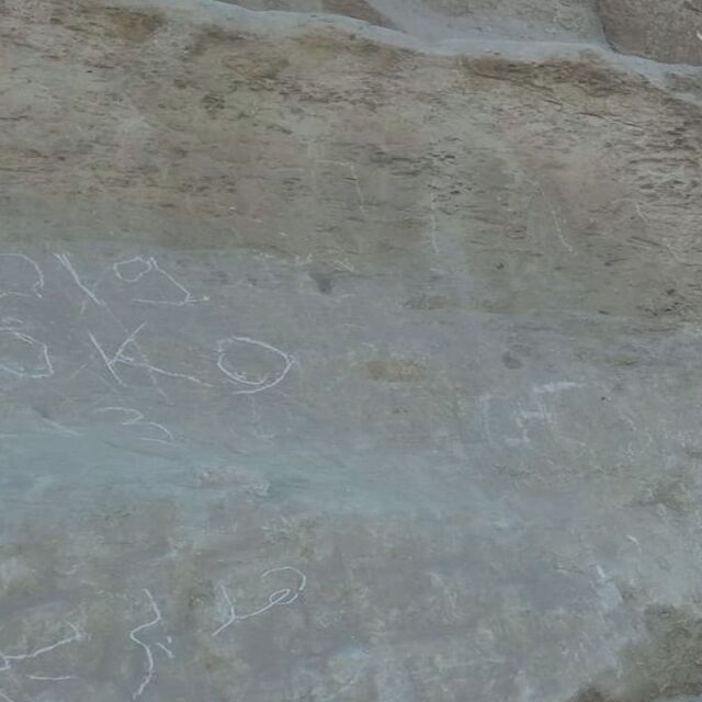 Хеопсовата пирамида осъмна с надпис „Локо 2019” 