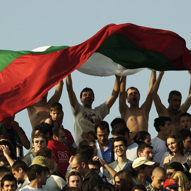 България още чака голям спортен форум