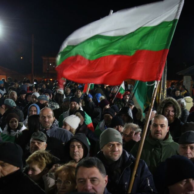 Командоси подкрепиха протестите във Войводиново (ОБЗОР)