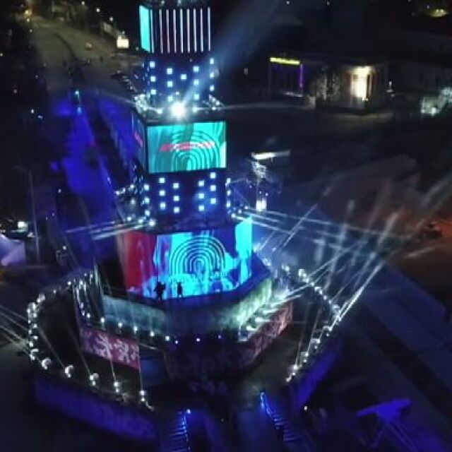 Пловдив 2019: Откриващият спектакъл ще е на 30-метрова кула 