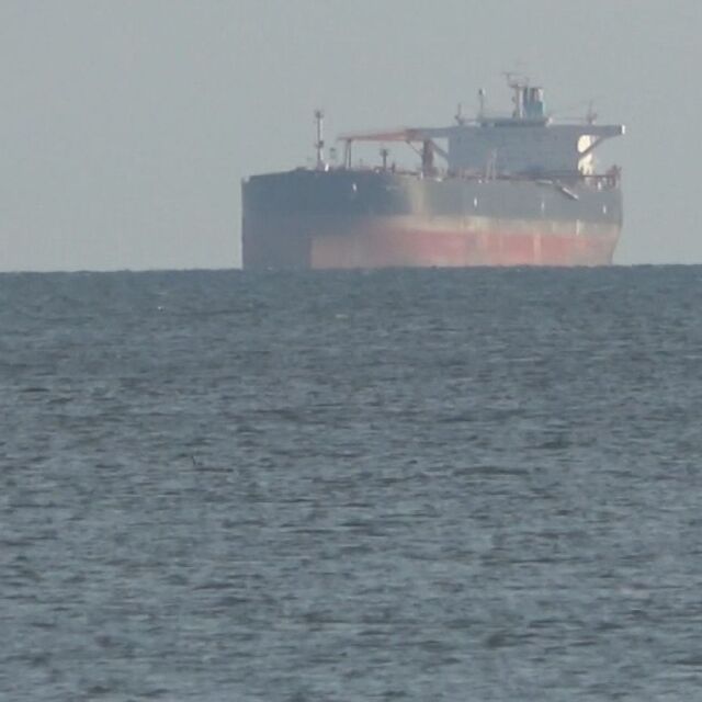 Върнаха либийския танкер в Бургаския залив 