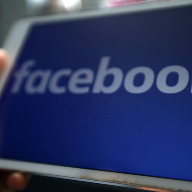 "Фейсбук" закрива стотици страници и акаунти, свързани с Русия 