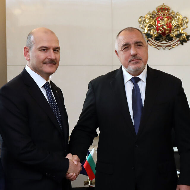 Борисов пред турския вътрешен министър: За България Турция е стратегически партньор