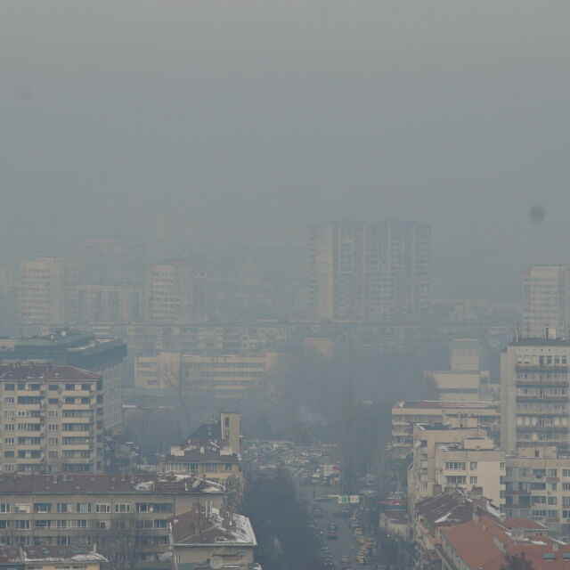 Замърсяването на въздуха убива повече хора, отколкото пушенето 