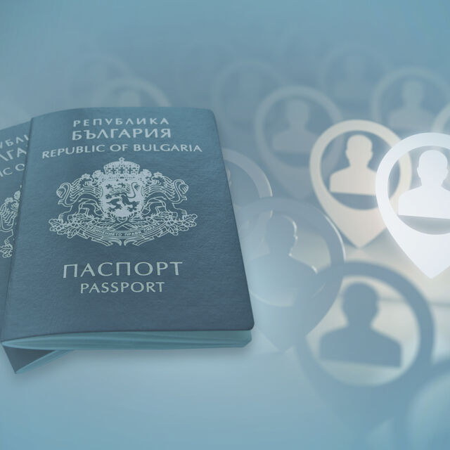 ЕК с препоръки към България срещу издаването на "златни визи" 