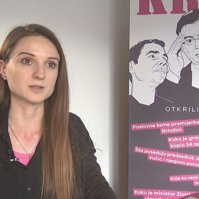 Журналисти в Сърбия – заплашвани заради разследвания, свързани с властта 